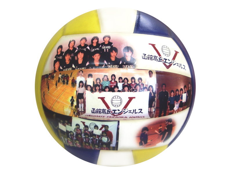 バレーボール | オリジナルボール・マイボ（写ボール）